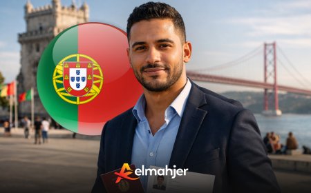 فيزا البحث عن عمل في البرتغال 2026: دليلك الشامل للإقامة القانونية والعمل في أوروبا