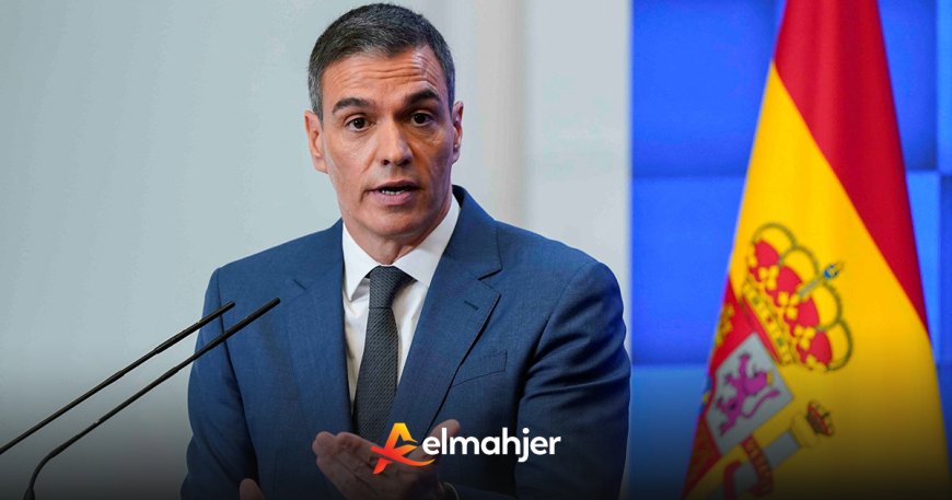 إسبانيا توافق على تسوية أوضاع مئات الآلاف من المهاجرين: خطوة تاريخية نحو الإدماج القانوني