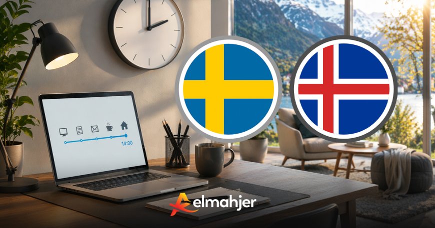 هل فعلاً تعمل بعض الدول الأوروبية 6 ساعات يومياً؟ الحقيقة الكاملة بين التجربة والواقع
