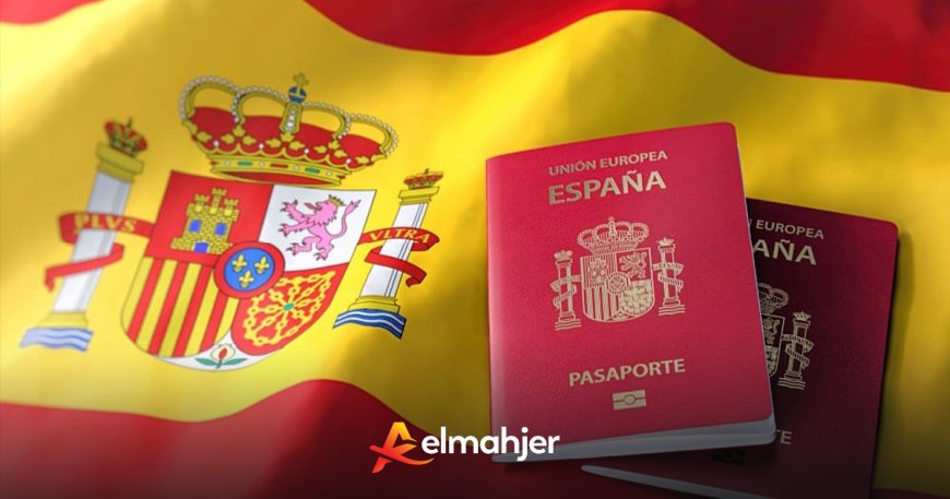 تسوية وضعية المهاجرين في إسبانيا 2026: الشروط والوثائق وكيفية الحصول على الإقامة