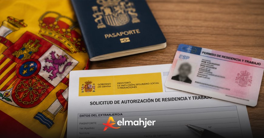 إسبانيا تسهل تحويل الإقامة الإنسانية إلى إقامة وعمل لمدة 4 سنوات.. وهذه الفئات المستفيدة